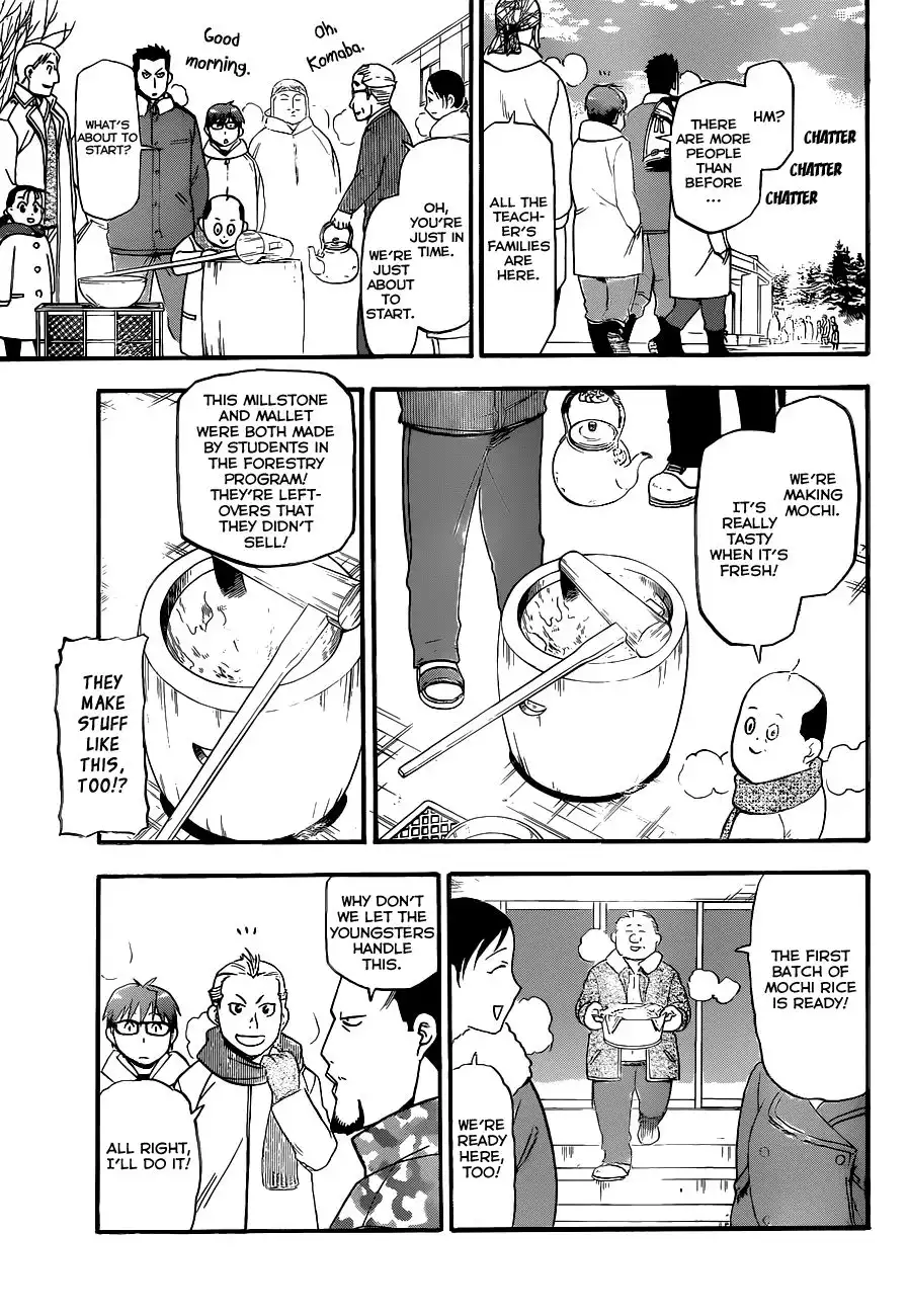 Silver Spoon Chapter 81 4